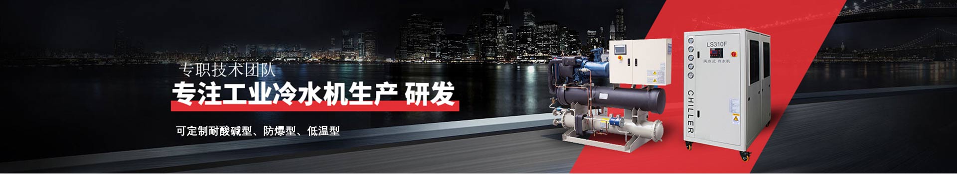 合肥5G国产电影天天看廠家專注工業5G国产电影天天看生產研發