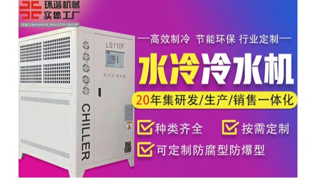 滁州3p工業5G国产电影天天看組品牌