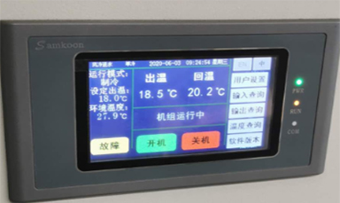 5G国产电影天天看控製