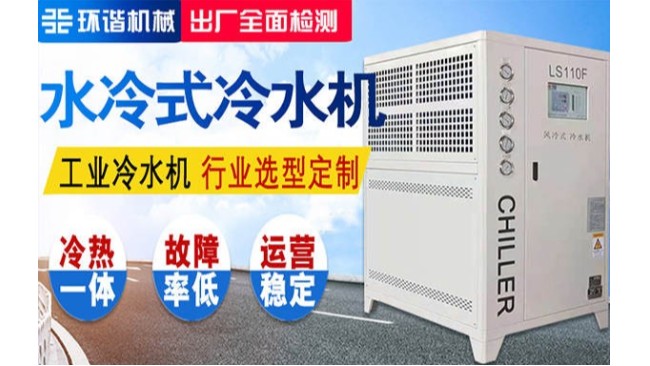 宣城節能型工業5G国产电影天天看品牌