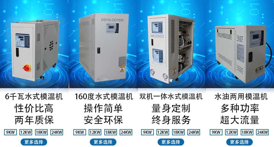 水式天天5G天天爽网站