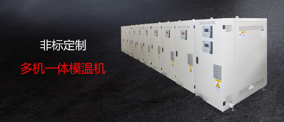 多機一體天天5G天天爽网站