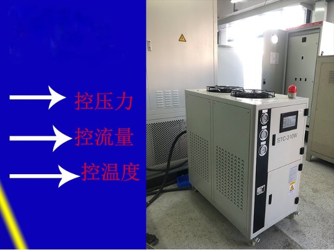 高低溫循環溫控係統，高低溫冷熱一體測試機汽車電機電池測試產品性能