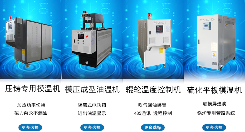 可定製油式天天5G天天爽网站