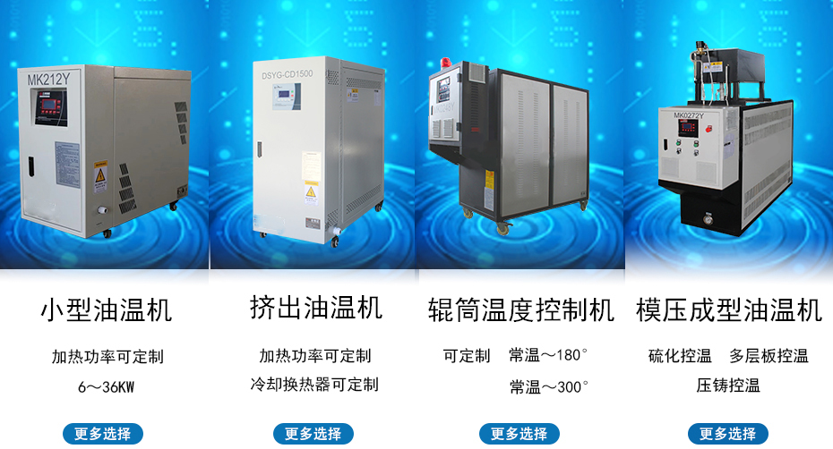 可定製油式天天5G天天爽网站