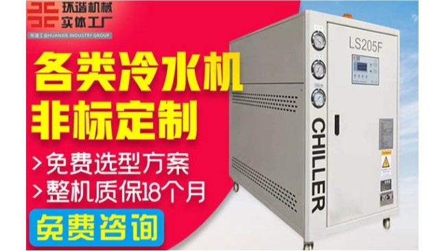 宿州工業定製5G国产电影天天看價格