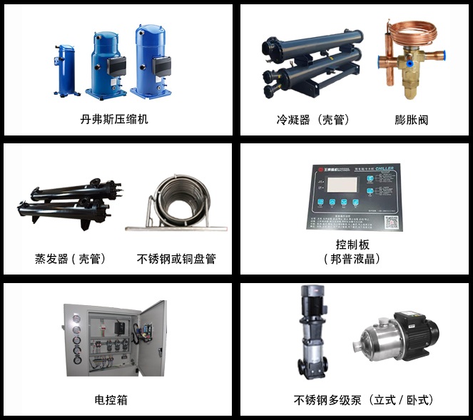 箱式水冷5G国产电影天天看