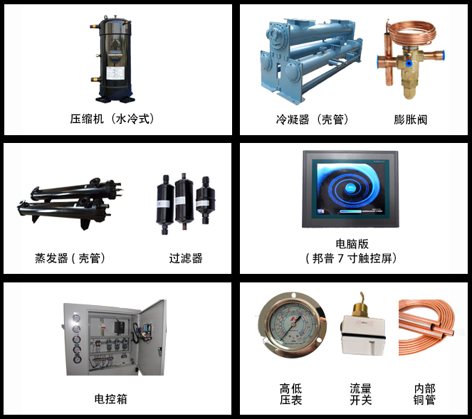 開放式水冷5G国产电影天天看