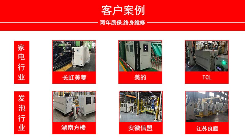 客戶5G影视天天爽入口入口国产-1