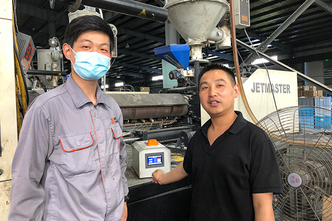實地考察、方案設計
