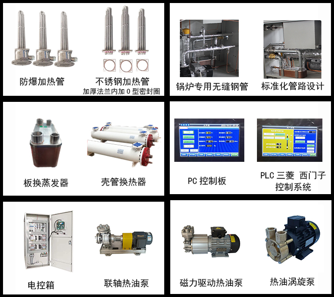 可定製油式天天5G天天爽网站