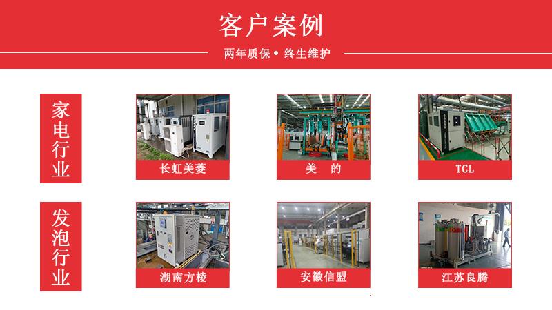 客戶5G影视天天爽入口入口国产