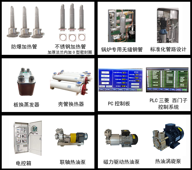 可定製油式天天5G天天爽网站