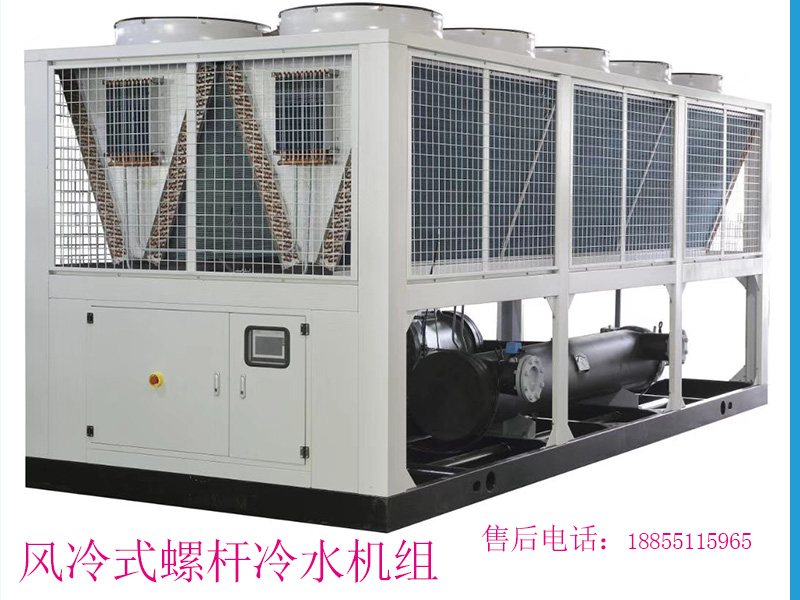 風冷式螺杆5G国产电影天天看維修保養